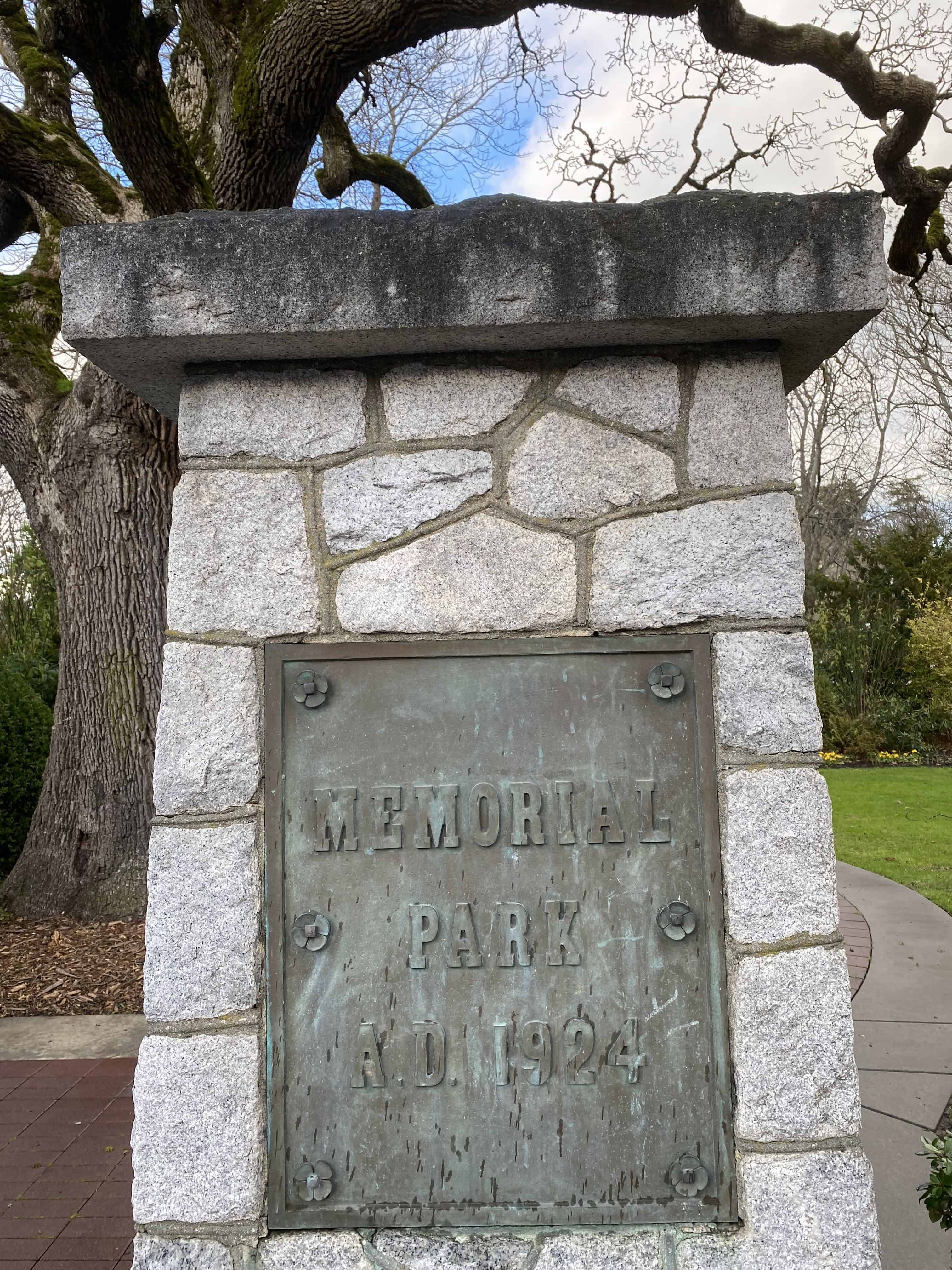 Memorial Park Entrance, plaque.