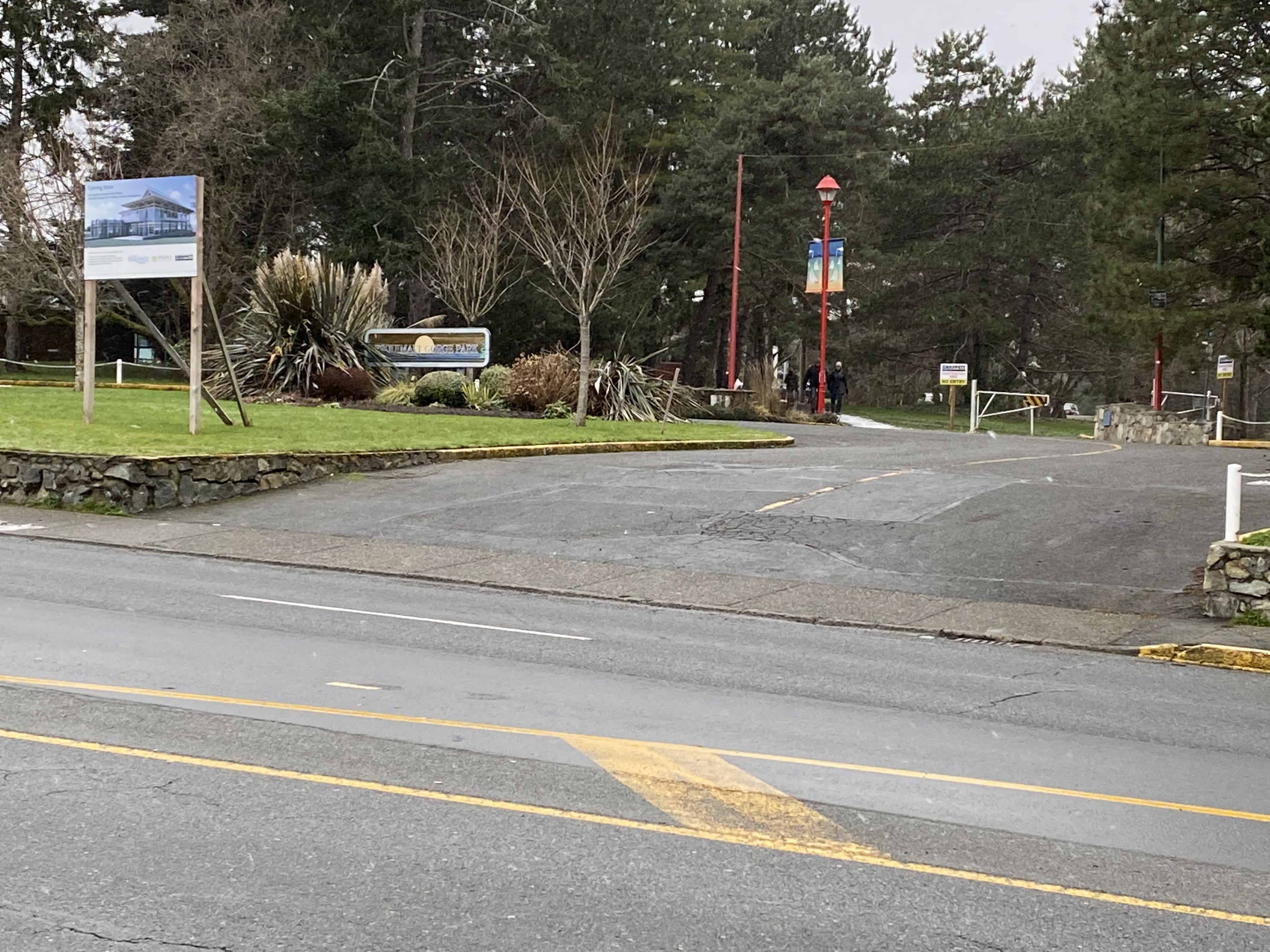 Entrance to parking lot for Gorge Park off Tillicum Road