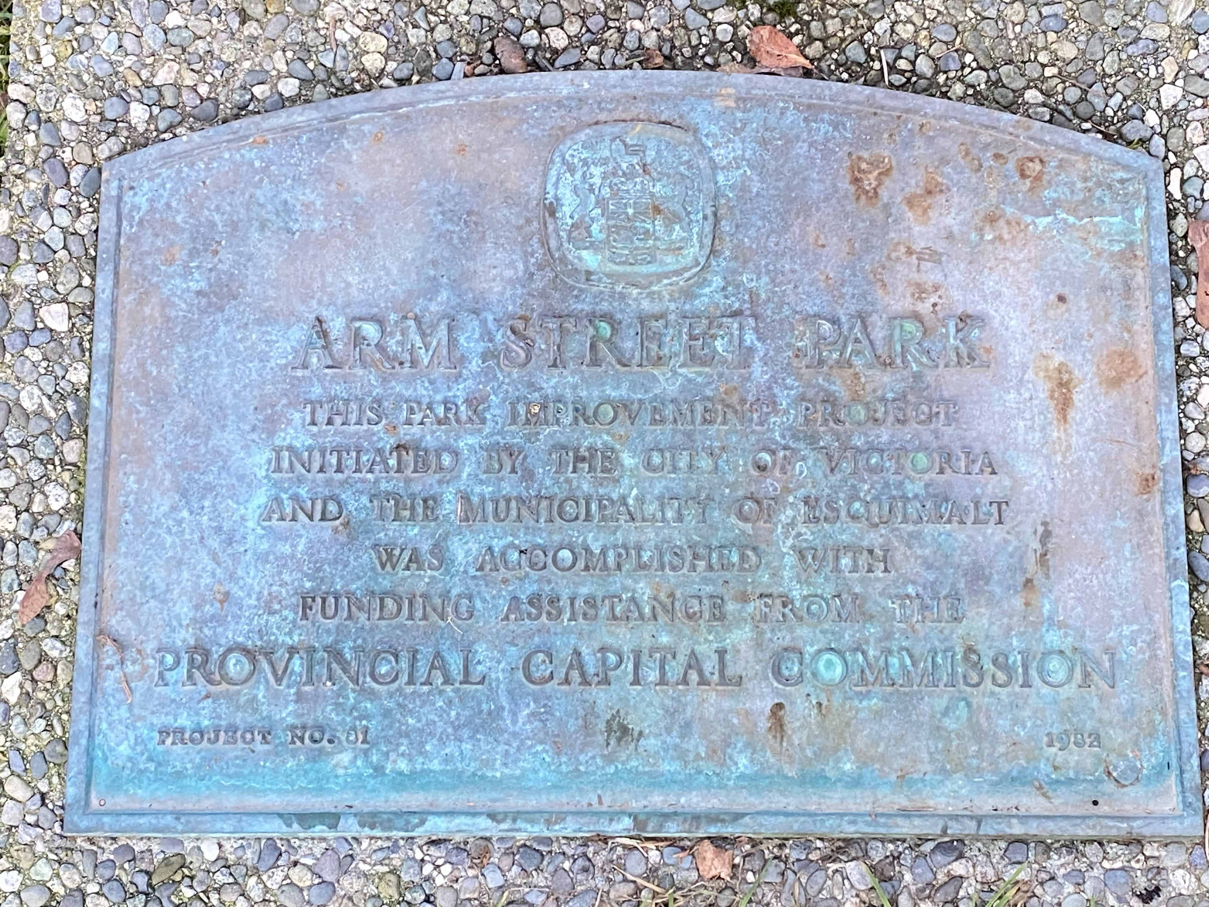 Arm Street Park signage
