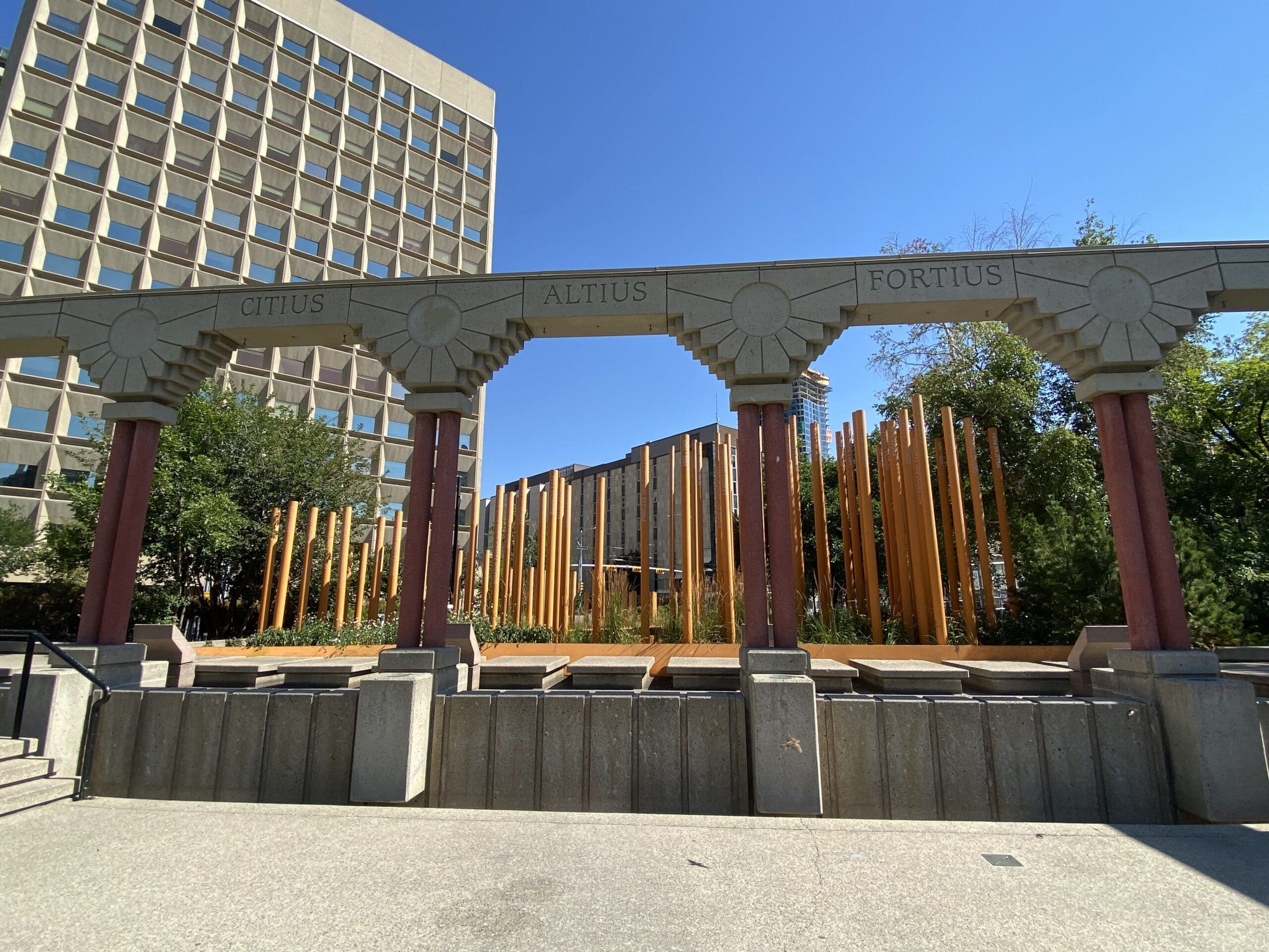 Olympic Plaza in August 2022.