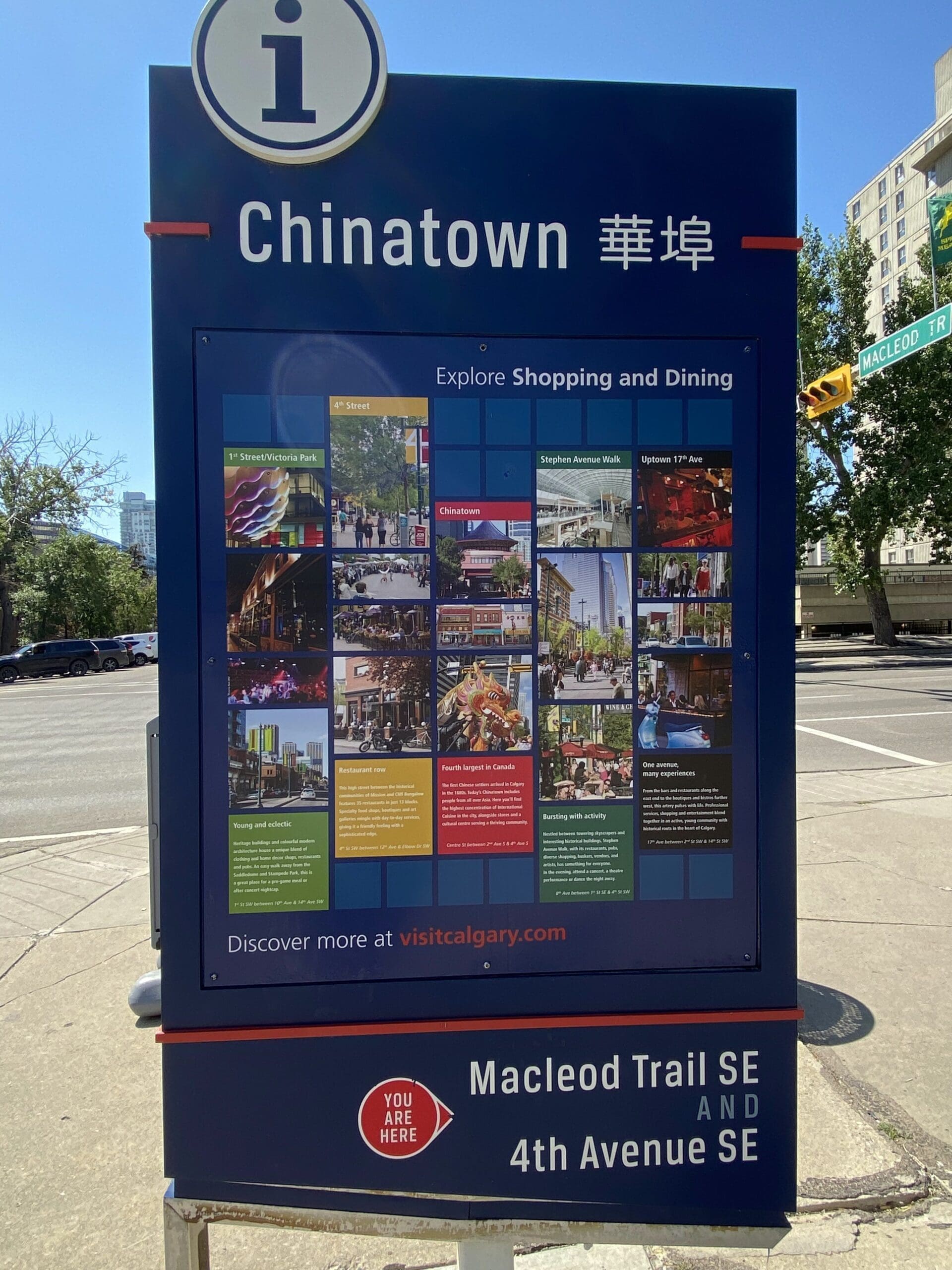 The reverse of the informational map of Chinatown and downtown, specifically to explore where to shop and dine.