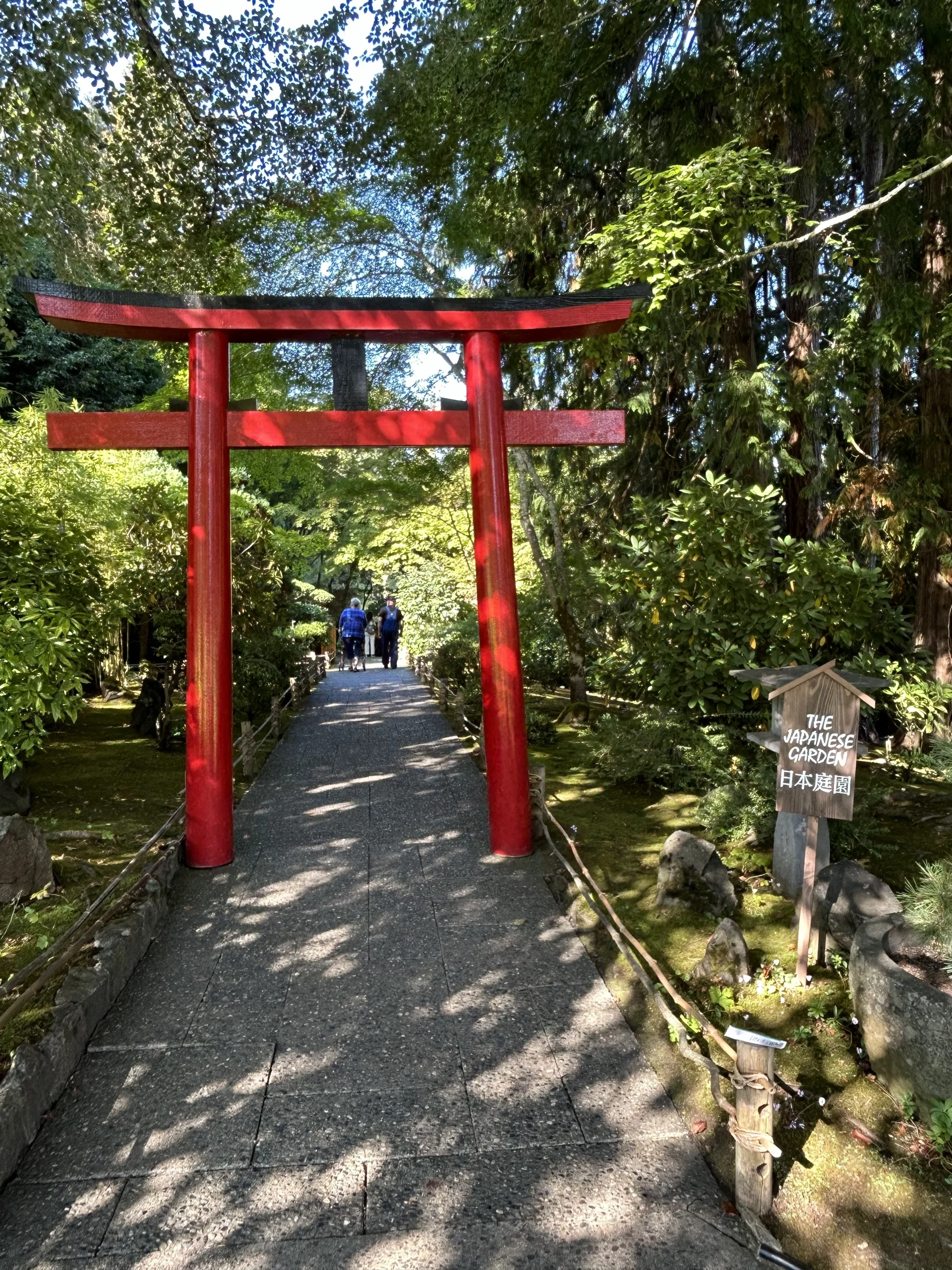 Japanese Garden Entrance at the Butchart Gardens (red gate).