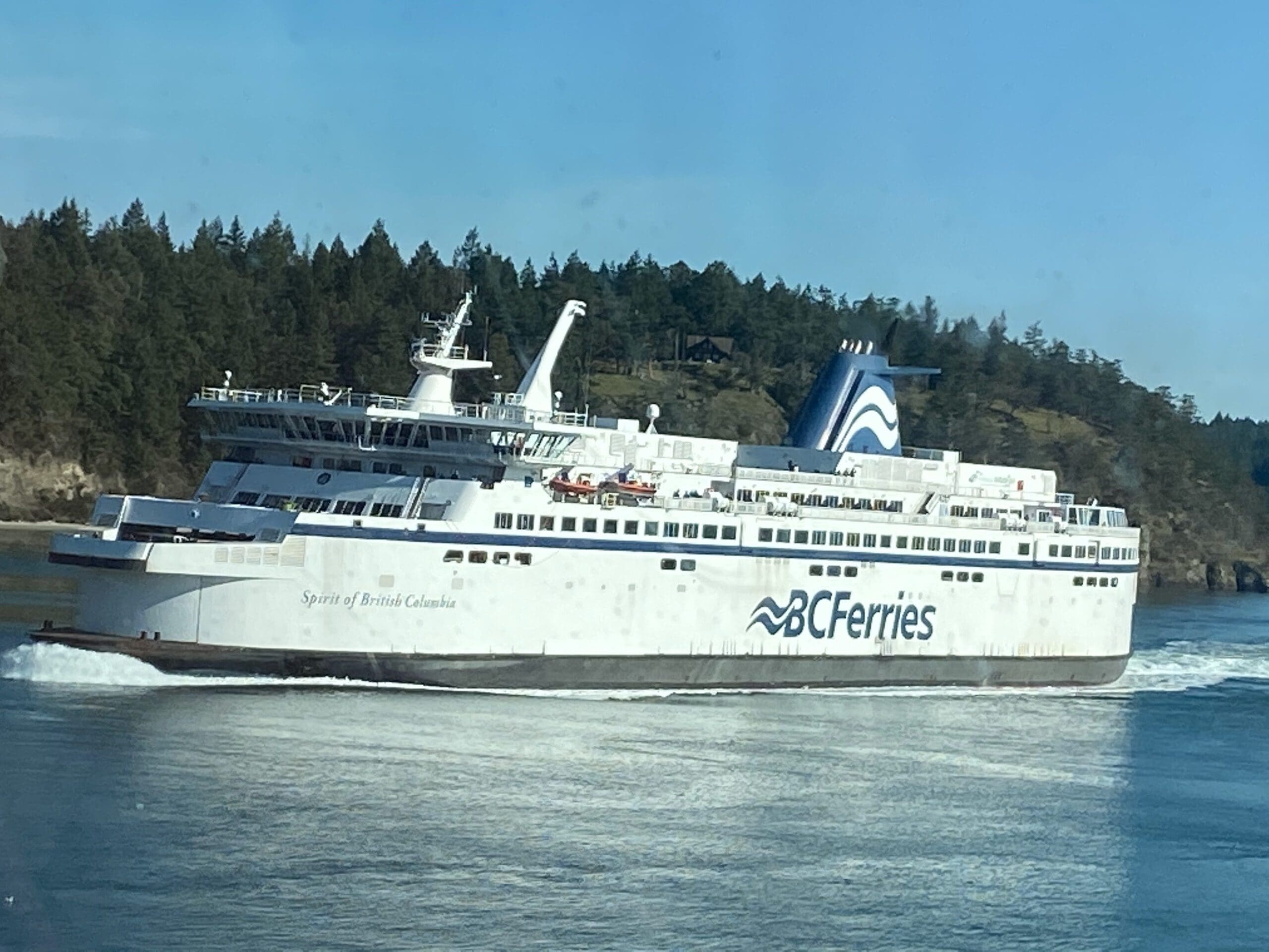 BC Ferries is used by many people to go from the mainland to Victoria on a regular basis.  It's also used to travel from and to Victoria from the smaller islands.